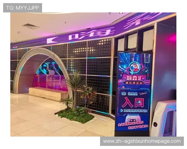 问鼎娱乐城携手知名品牌推出创新娱乐项目打造一站式娱乐新体验