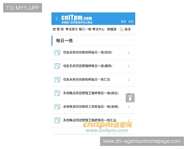 AG正规网址最新官方入口，提供丰富的游戏资源和优质的客户服务体验