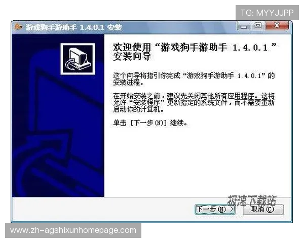 AG手机亚游官网最新安全保障措施全面解析助你轻松畅玩无忧