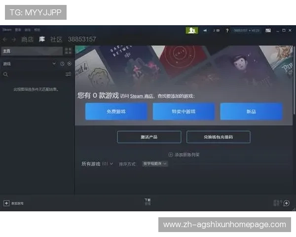 如何快速实现AG现金盘口登录,确保账号安全与游戏顺畅进行的详细操作指南 如何快速实现AG现金盘口登录,确保账号安全与游戏顺畅进行的详细操作指南
