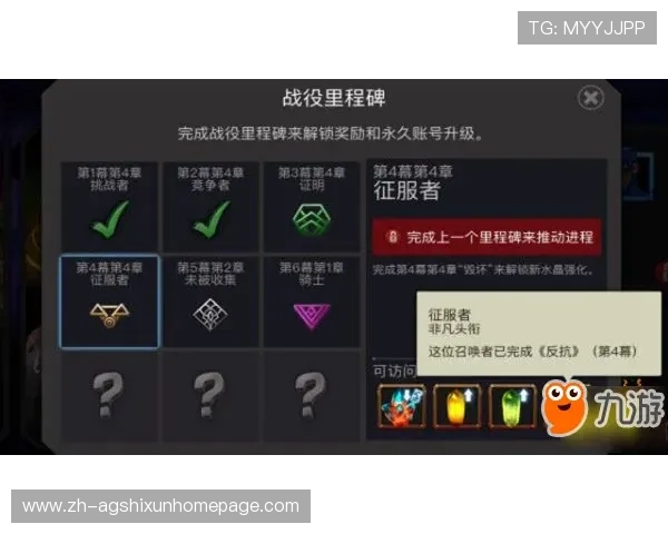 AG视讯最稳打法攻略分享让你轻松应对各种游戏场景提升胜率 AG视讯最稳打法攻略分享让你轻松应对各种游戏场景提升胜率