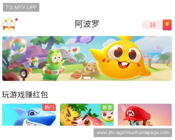 在真人pa官网如何获取丰富的游戏礼包,攻略分享助你快速提升游戏等级 在真人pa官网如何获取丰富的游戏礼包,攻略分享助你快速提升游戏等级