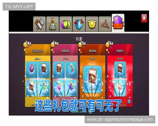 探索百家乐策略中的创新玩法与技巧,助力玩家突破传统限制实现持续盈利的实战指南 探索百家乐策略中的创新玩法与技巧,助力玩家突破传统限制实现持续盈利的实战指南