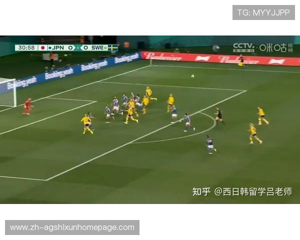 世界杯日本瑞典比赛直播合法渠道推荐及观看方法全攻略 世界杯日本瑞典比赛直播合法渠道推荐及观看方法全攻略