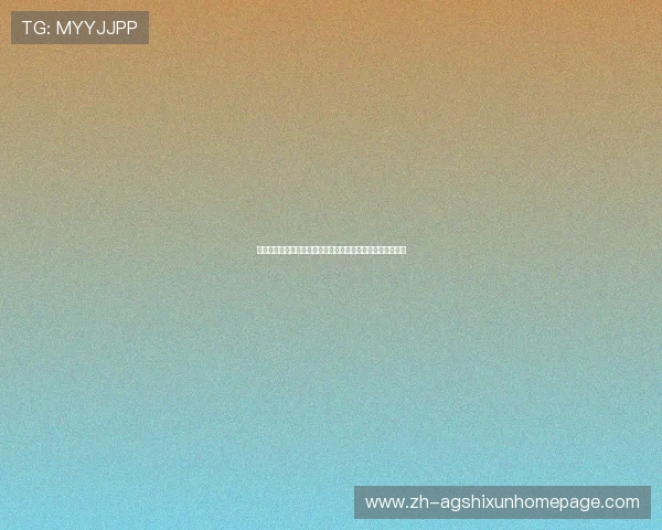 西班牙对佛得角比赛赔率走势分析：影响因素与投注策略推荐