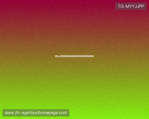 不同ag登录方式的优缺点分析及选择指南助你找到最适合的登录方式 不同ag登录方式的优缺点分析及选择指南助你找到最适合的登录方式